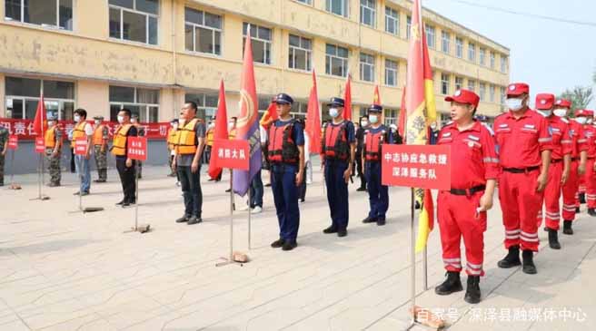 防汛常規(guī)物資|消防滅火裝備|消防救援裝備|水域救援救生|應(yīng)急照明設(shè)備|防汛與應(yīng)急包|水泵發(fā)電機(jī)類|救生救援儀器