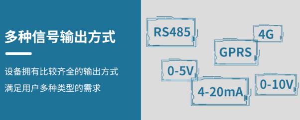 防汛物資|防洪物資廠家|防汛設備|防汛器材|應急救援物資|防洪防汛應急物資儲備|防汛應急物資